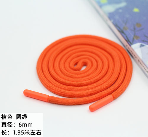 裤腰绳 简约抽绳 休闲运动裤腰带 绳子裤绳裤带子卫衣帽绳系绳 - 图0