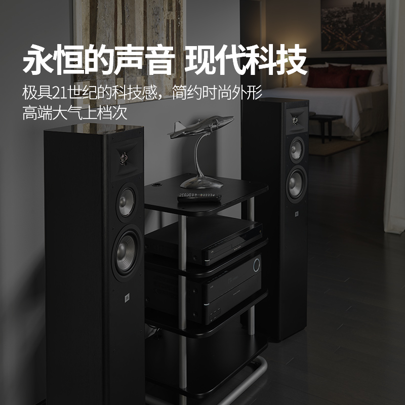 立体环绕声效私人影院 5.1 影院 hifi 套装木质豪华 280 STUDIO JBL 立体环绕声效私人影院 5.1 影院 hifi 套装木质豪华 280 STUDIO JBL