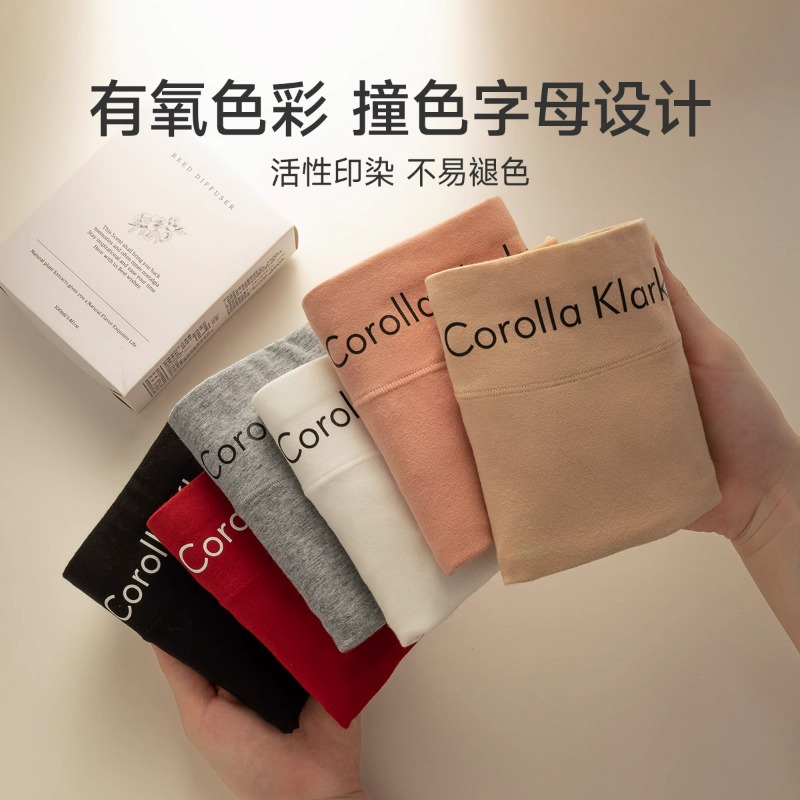 本命年红色内裤女士纯棉抗菌裆2025新款夏季薄款无痕女生四角短裤 - 图3