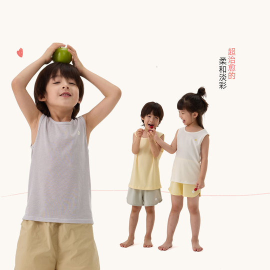 The little vest wicks away sweat without making you sweaty