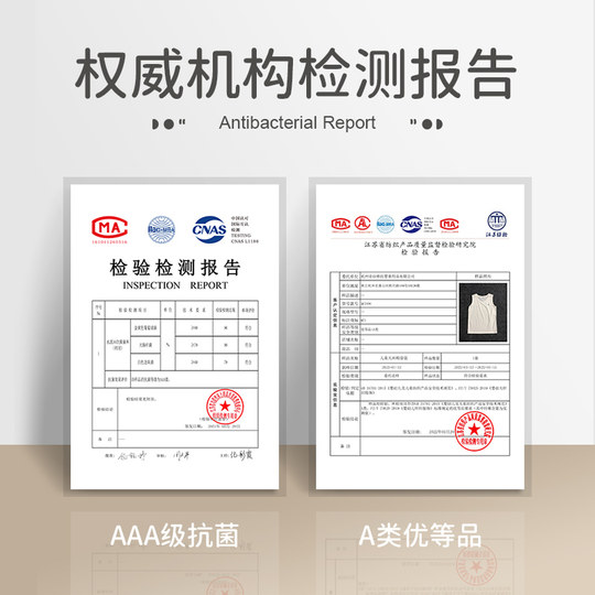 Детский жилет Q21 для мальчиков и девочек, быстросохнущий, впитывающий пот жилет, детский внутренний и внешний дышащий тонкий стиль для весны и лета