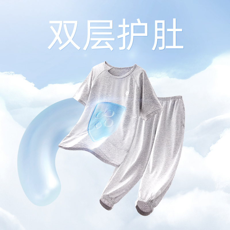 Q21亲子排汗家居服套装儿童睡衣裤男女童宝宝空调服抗菌夏季薄款