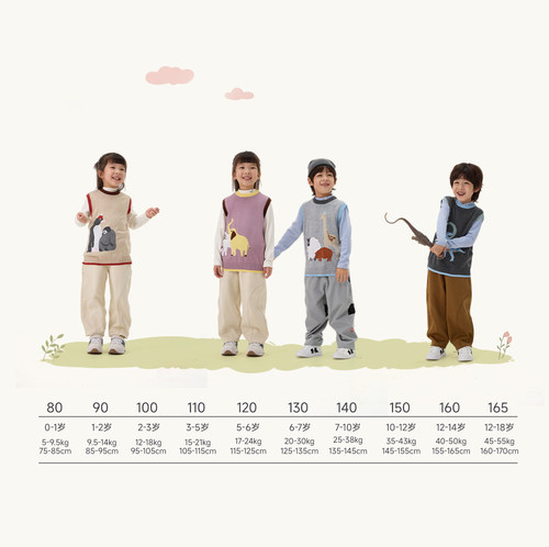 Q21小奶芙儿童毛衣无袖背心秋冬款男女童针织衫圆领套头打底衫A类 - 图3