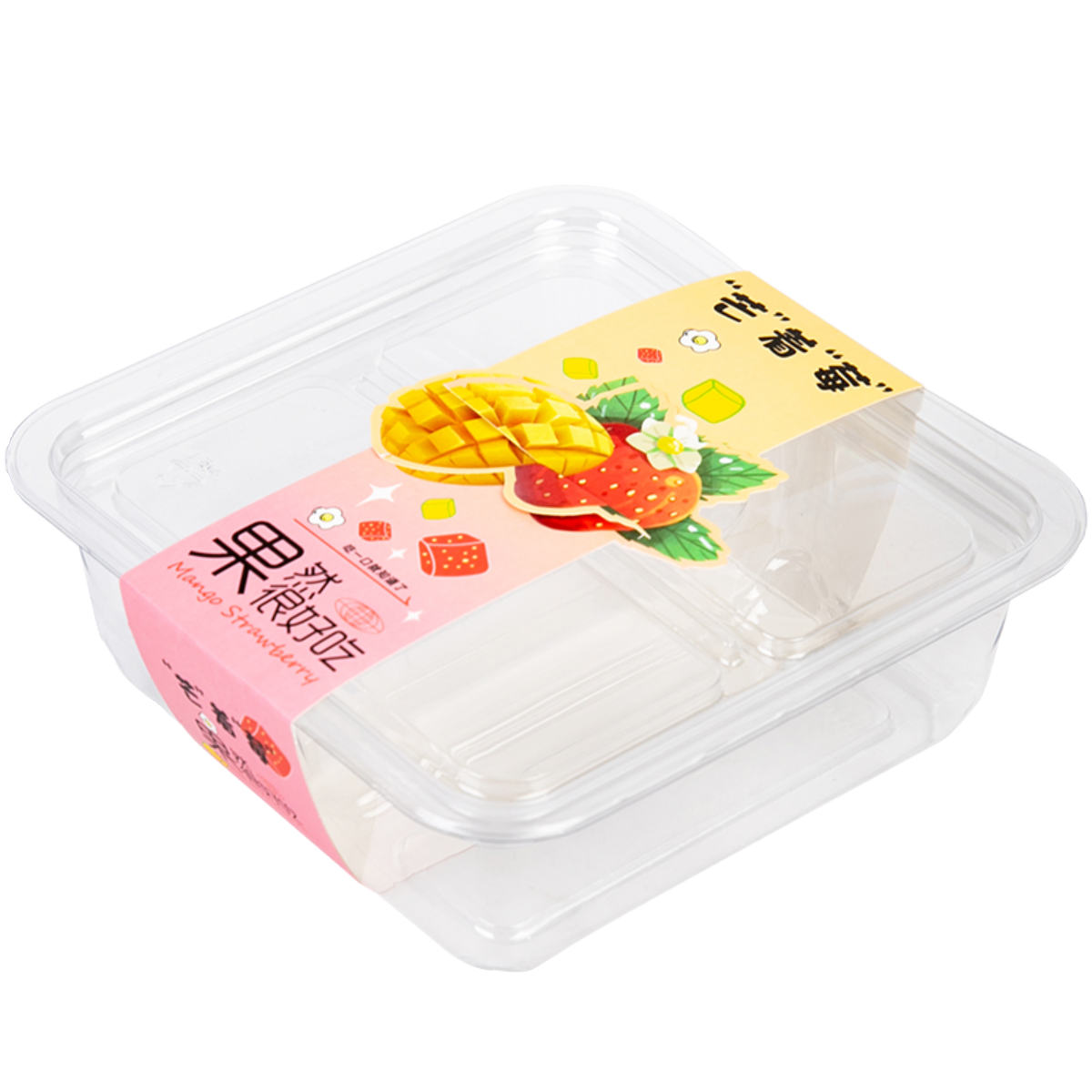 新款芒着莓透明塑料慕斯包装盒烘焙甜品布丁芒果草莓打包蛋糕盒子 - 图3