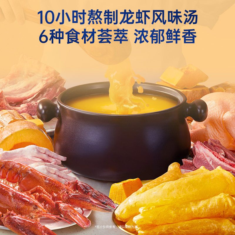 【送礼推荐】官栈鲍鱼谷麦炖辽参大连辽参即食海参滋补礼盒260g*6 【送礼推荐】官栈鲍鱼谷麦炖辽参大连辽参即食海参滋补礼盒260g*6