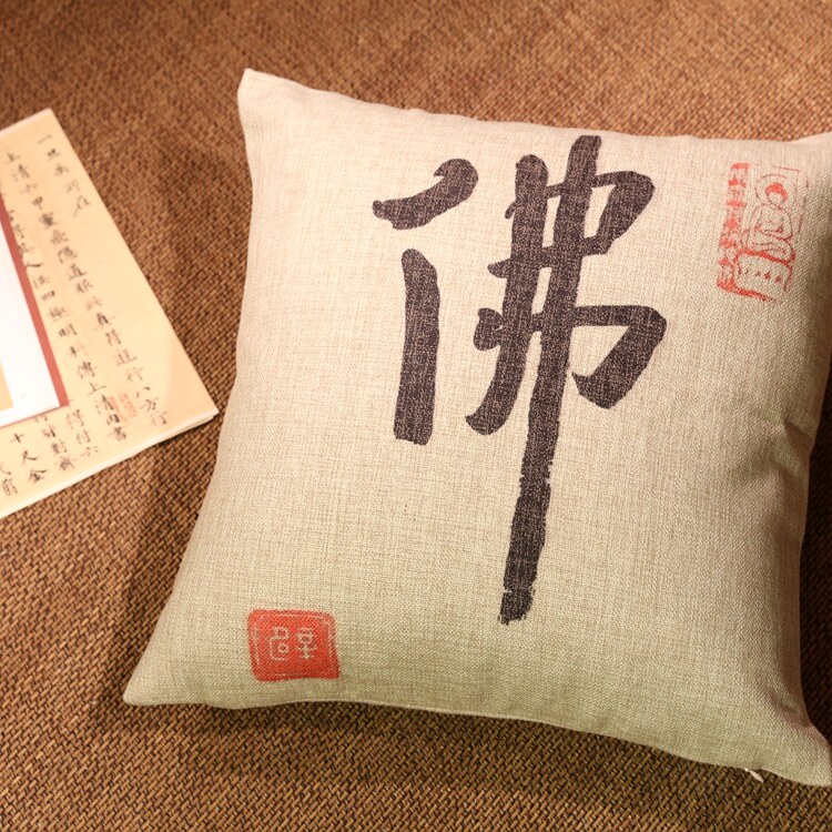 Sofa Cushion Pillow Sofa Cushion Cushion