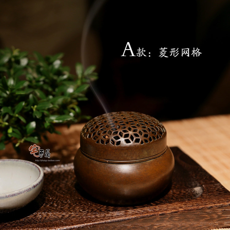 圆形纯铜手炉香道迷你室内香薰炉台湾紫铜檀香炉精品手工艺熏香炉 - 图1