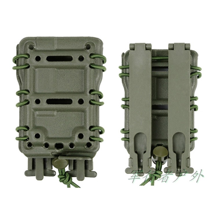 毒蝎战术背心MOLLE织带腰带马盖普5.56快拔套弹力弹夹包附件包 - 图1