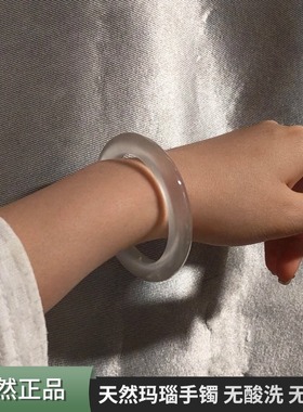 天然玉石手镯高冰玛瑙白月光