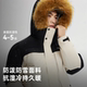 Goose Down Pathfinder ລົງ Jacket Workwear ພັກ Jacket