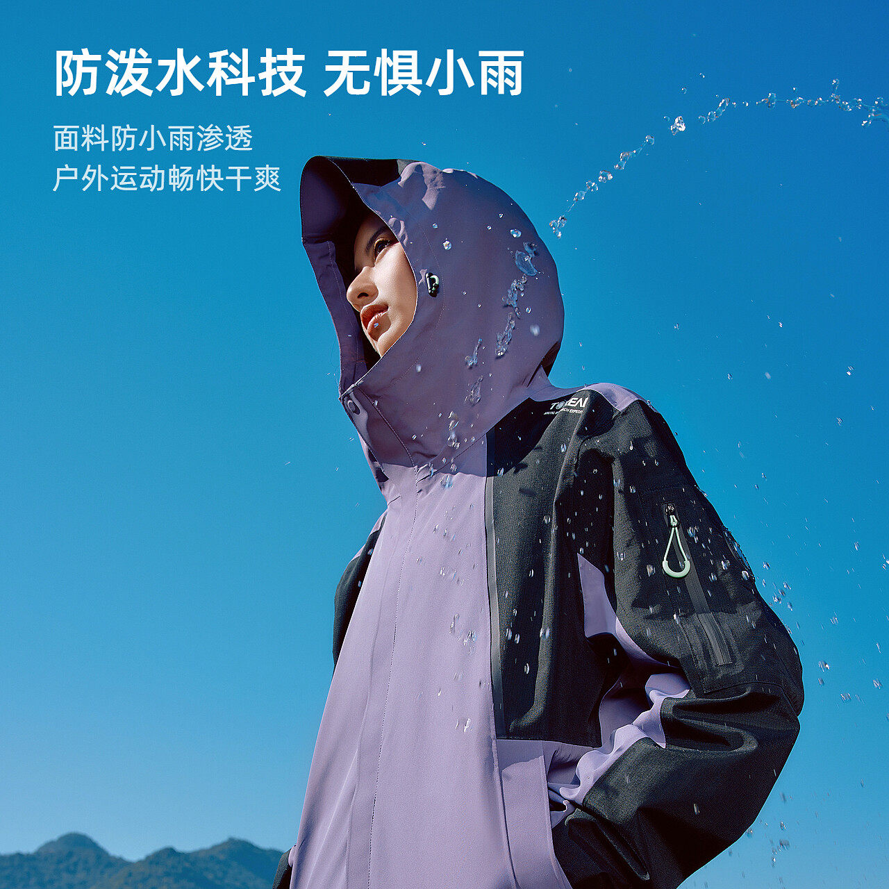 图 4