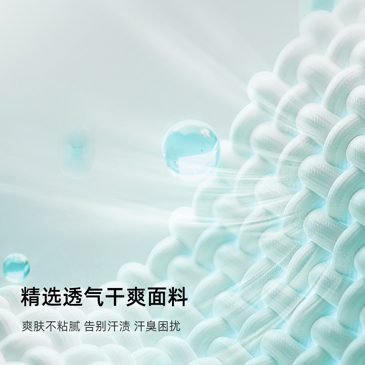 探路者休闲裤2024年春夏季新款户外运动速干弹力透气徒步裤子女