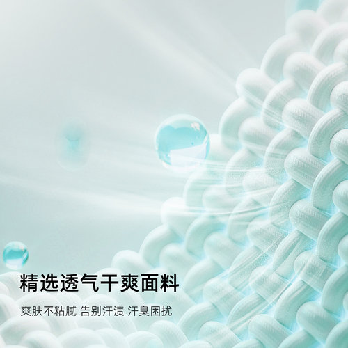 探路者休闲裤2024年春夏季新款户外运动速干弹力透气徒步裤子女-图0