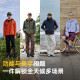 Pathfinder Mountain Hiking 1.0 ເສື້ອກັນລົມຜູ້ຊາຍ ແລະຜູ້ຍິງ, ກັນນໍ້າ, ກັນນໍ້າ, ທົນທານຕໍ່ການສວມໃສ່ ແລະ ເສື້ອກັນລົມສາມສາຍ