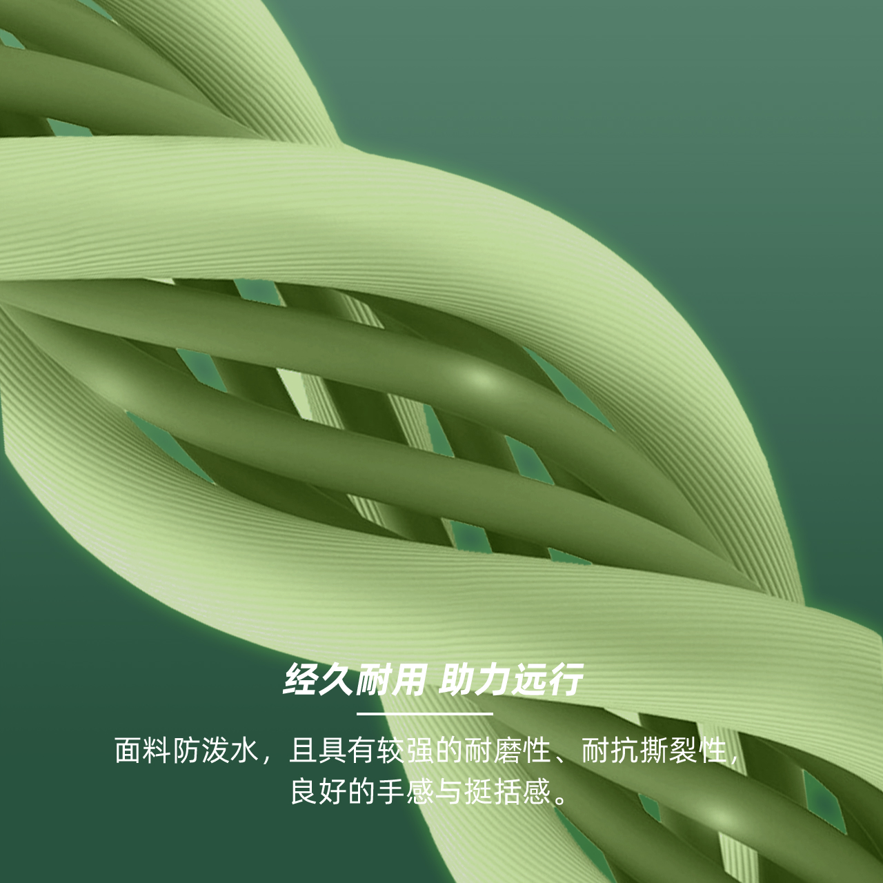 探路者30升2022秋冬新款男女背包 探路者双肩背包