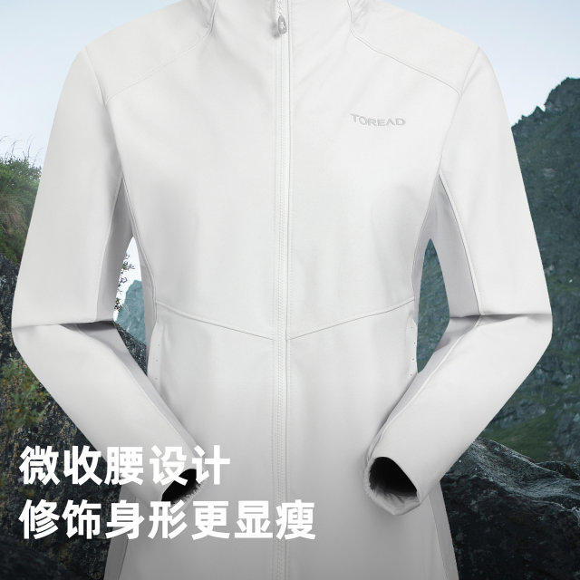 Pathfinder Strong Windproof Jacket Shell Soft Elastic ສູງສໍາລັບແມ່ຍິງ Waterproof Outdoor Functional Wind Hiking and Mountaineering Soft Shell Jacket ສໍາລັບຜູ້ຊາຍ