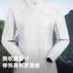 Pathfinder Strong Windproof Jacket Shell Soft Elastic ສູງສໍາລັບແມ່ຍິງ Waterproof Outdoor Functional Wind Hiking and Mountaineering Soft Shell Jacket ສໍາລັບຜູ້ຊາຍ