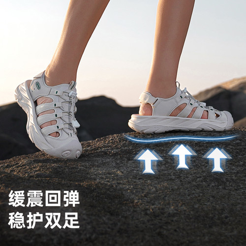 探路者沙滩鞋男女夏户外耐磨防滑透气舒适溯溪涉水运动凉鞋洞洞鞋 - 图1