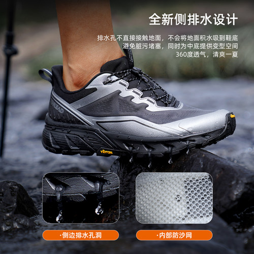 【商场同款】探路者溯溪鞋男女款Vibram高耐磨湿地防滑排水透气鞋 - 图0