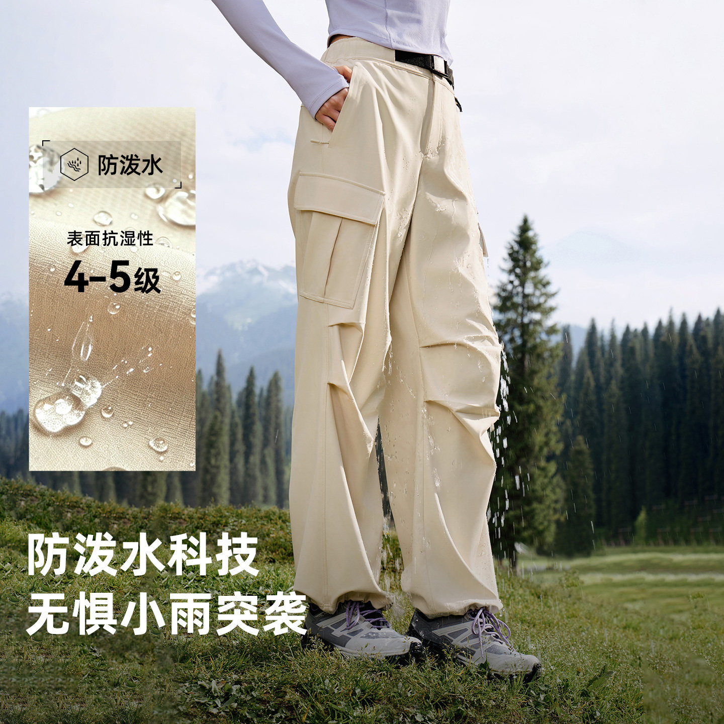 图 2