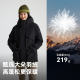 Pathfinder Mountain Down Jacket ຂອງແມ່ຍິງລະດູຫນາວໃຫມ່ Parker ຍ່າງປ່າກາງແຈ້ງເຢັນທີ່ສຸດພູເຂົາ Workwear ແອວ Jacket