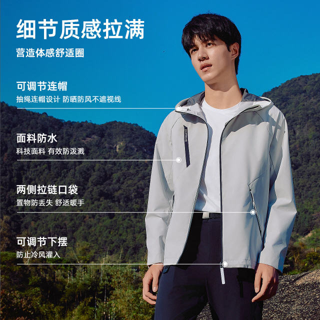 Pathfinder soft shell jacket ສໍາລັບຜູ້ຊາຍແລະແມ່ຍິງ, windproof ແລະອົບອຸ່ນ