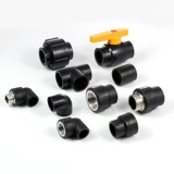 pe水管配件热熔PE管接头电熔变径内外丝直接三通弯头4分6分32球阀