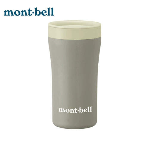 Японский летний портативный сверхлегкий стакан, чайник, объем 300, 300 мл