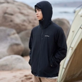 Японская дорожная летняя ветрозащитная дышащая одежда для защиты от солнца, ветровка, куртка с капюшоном