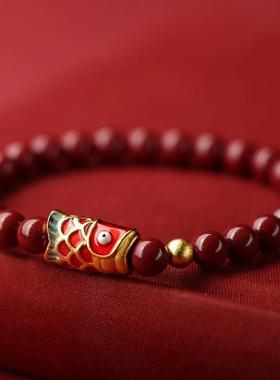 2026红朱砂锦鲤手串手链朱砂金榜题名手链紫金砂鲤鱼手串帝王砂小