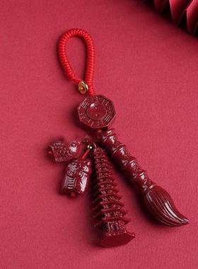 2026文昌塔文昌笔中考高考学生考试书包挂坠挂饰低含量朱砂钥匙扣