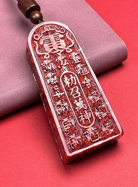 2026天然原矿朱砂晶体砂五雷号令吊坠高含量晶体紫金帝王红砂项链