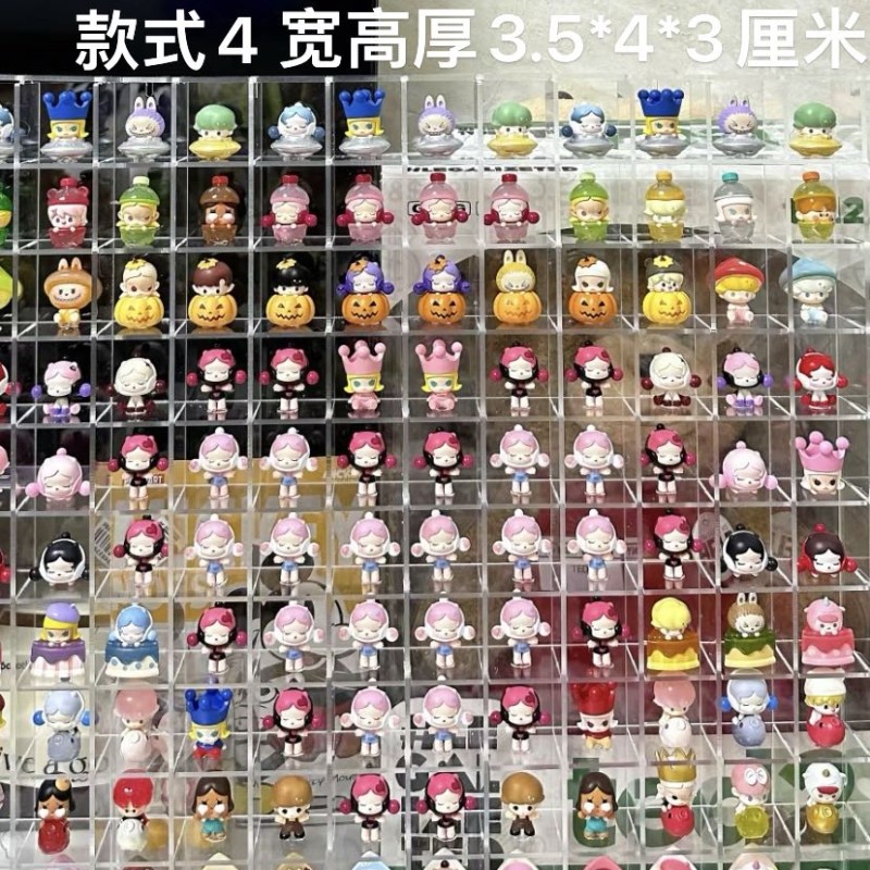 萌粒收纳盒盲盒萌粒展示架泡泡玛特萌粒展示盒阿玛利利丝萌粒收纳,淘宝优惠券,粉丝福利购,淘宝优惠卷