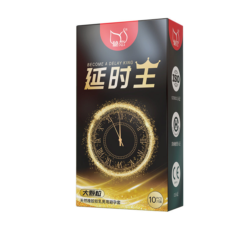 秘恋延时颗粒凸点避孕套 detail 2