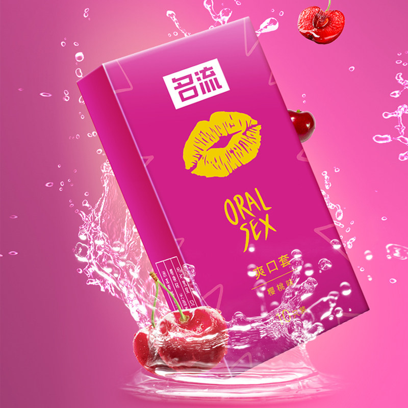 Préservatifs Orals Mingliu Saveur Cerise detail 2