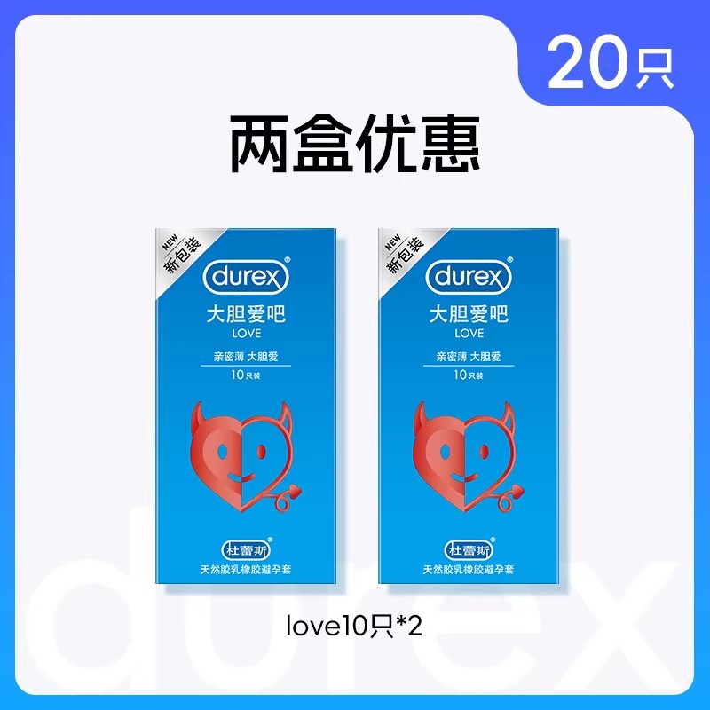 Durex Love Ultraleichte Kondome detail 6