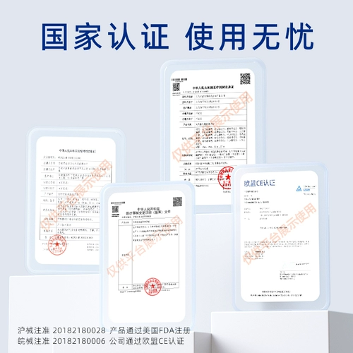 名流 MO Hyaluro Acid Condom Flagship Store, подлинная безопасность Ультра -типичный голый доход 001 Free Warhing Men TT