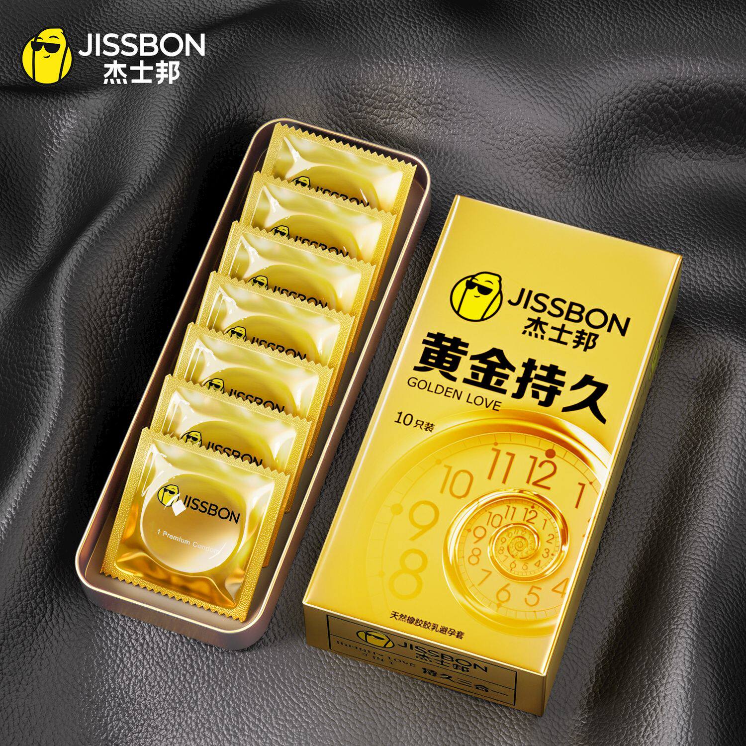Jissbon Textured Condoms