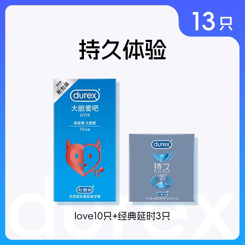 Durex Love Ultraleichte Kondome detail 7