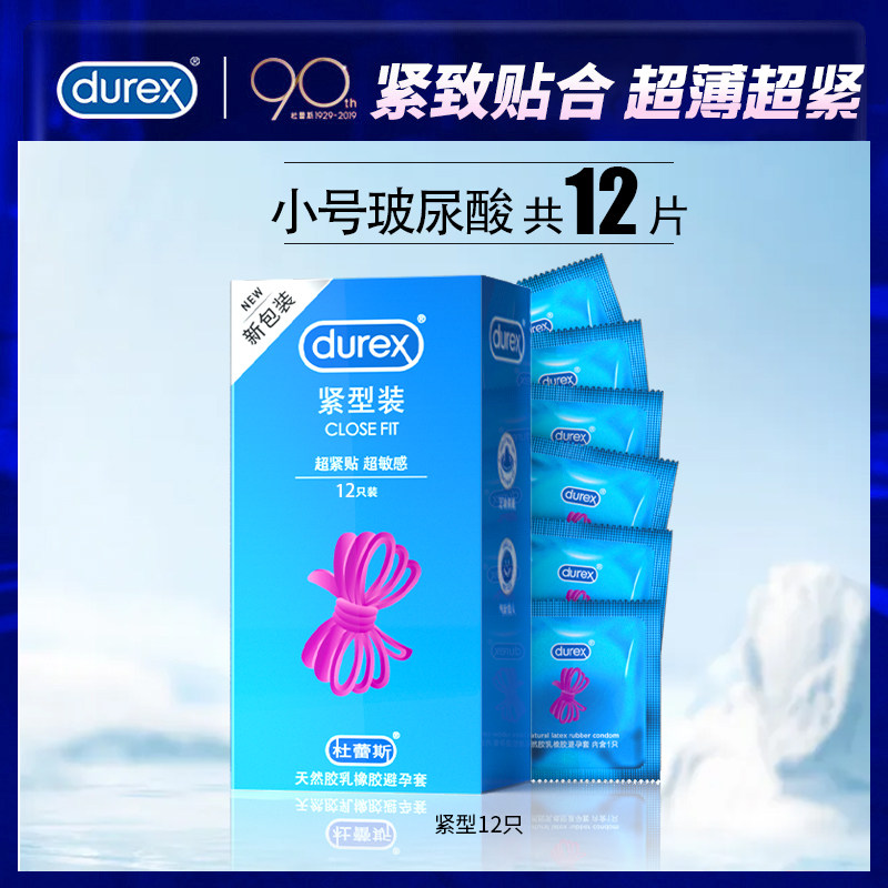 Durex Eng Anliegende Kondome detail 7