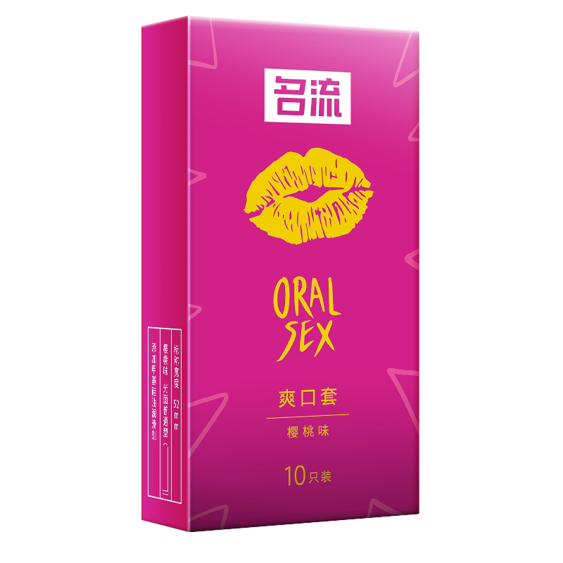 Préservatifs Orals Mingliu Saveur Cerise detail 3