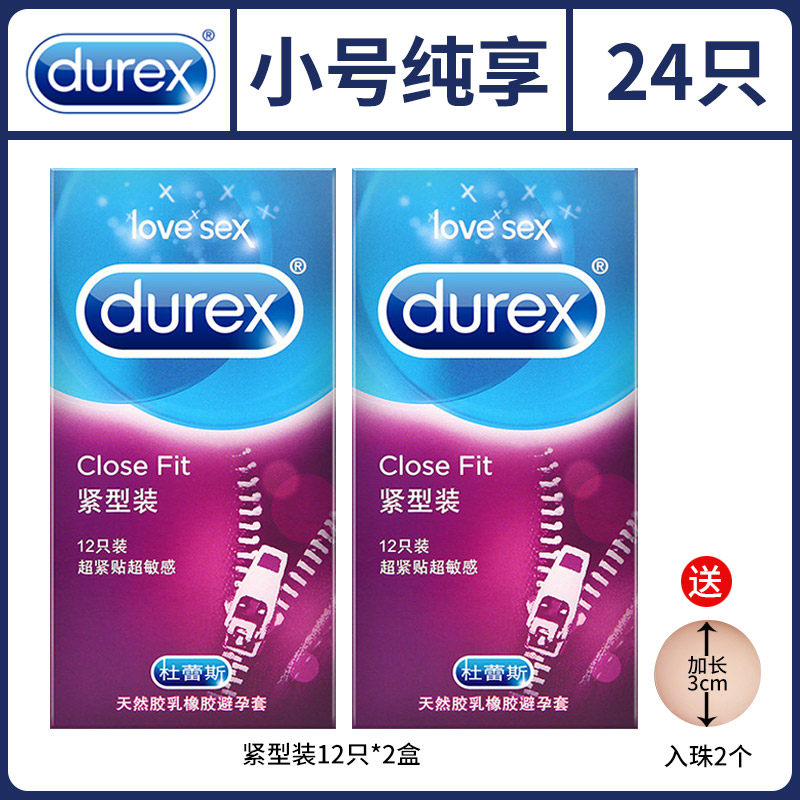 Préservatifs Durex Ajustement Serré detail 5