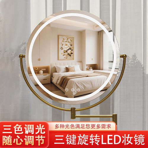 LED化妆镜带灯伸缩360°旋转实木收纳盒子高清镜面梳妆镜ins镜子 - 图0