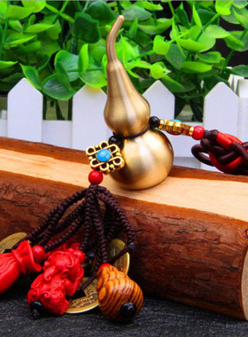 黄铜八卦保平安汽车内饰五帝钱