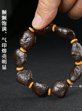 陨石手串天然原石随形手链男单圈