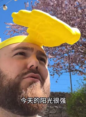 【只手遮天】手掌遮阳帽创意搞怪夏季帽子送朋友户外防晒拍照道具