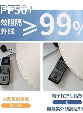 升级版大帽檐空顶帽子女黑胶遮脸春夏季户外骑车可折叠遮阳防晒帽