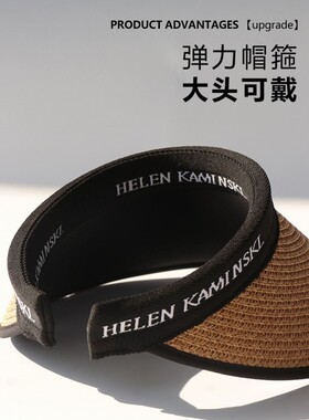 骑车吹不翻空顶防晒帽女夏季防紫外线草编加大大帽檐草帽遮阳帽子