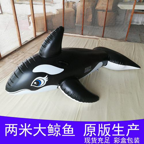 超大游泳圈充气坐骑大鲨鱼水上玩具成人大人海豚黑鲸鱼冲浪网红 - 图3