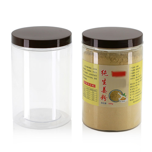 L1015-60塑料罐食品罐花茶罐干果瓶药材罐透明瓶塑料密封罐1020ml - 图3